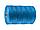 Шпагат ЗУБР многоцелевой полипропиленовый, синий, d=1,8 мм, 500 м, 50 кгс, 1,2 ктекс (50035-500), фото 2
