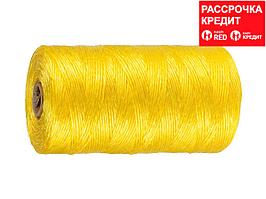 Шпагат STAYER многоцелевой полипропиленовый, d=1,5 мм, желтый, 110 м, 32 кгс, 0,8 ктекс (50077-110)