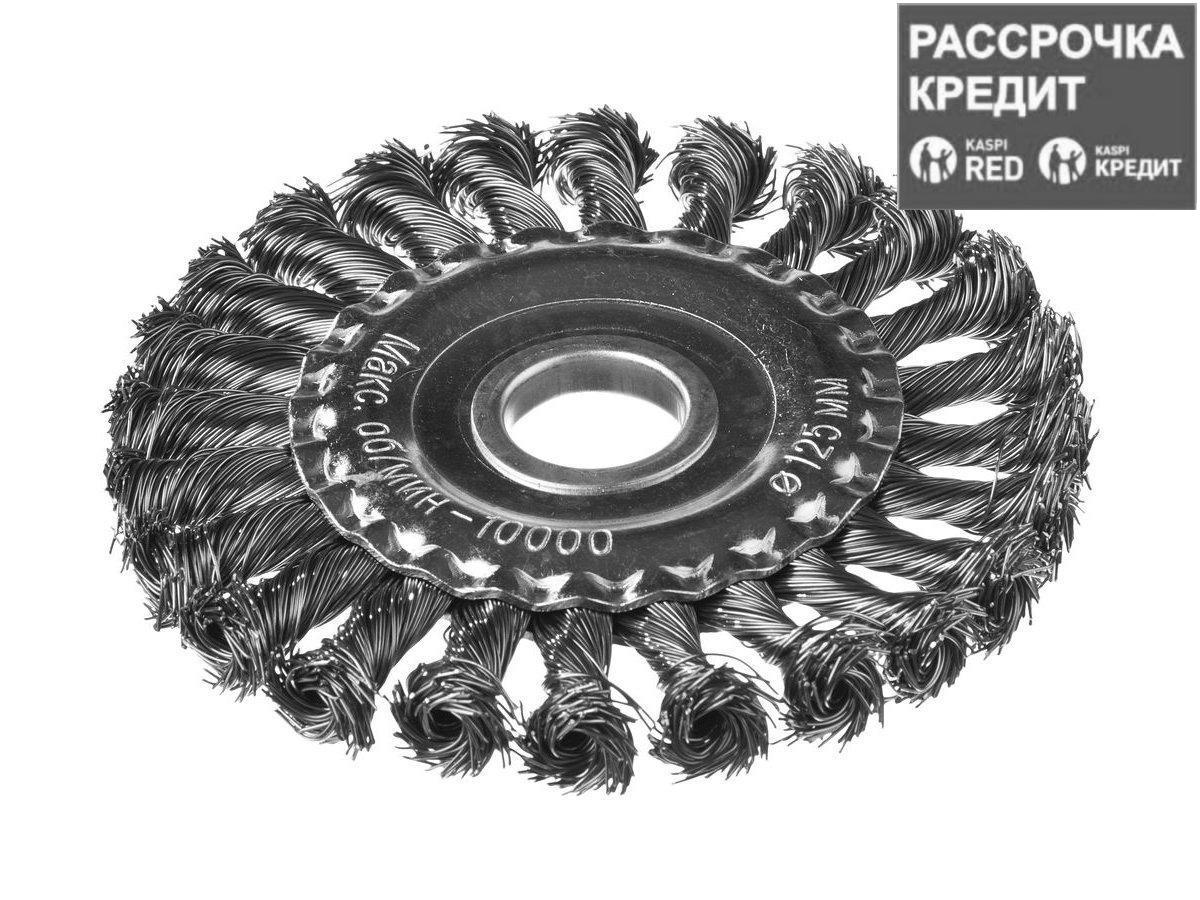 Щетка крацовка дисковая для УШМ DEXX 35100-125, жгутированные пучки стальной проволоки 0,5 мм, 125 мм/ 22 мм