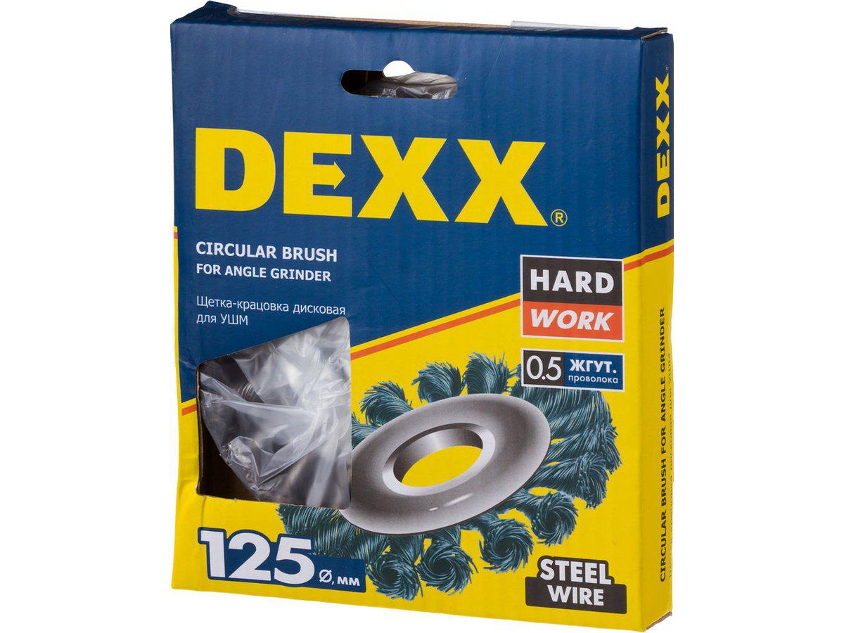 Щетка крацовка дисковая для УШМ DEXX 35100-125, жгутированные пучки стальной проволоки 0,5 мм, 125 мм/ 22 мм - фото 3 - id-p108512889