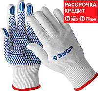ЗУБР L-XL, 13 класс, 10 пар, х/б, перчатки с точками увеличенного размера ТОЧКА+ 11451-K10 Профессионал