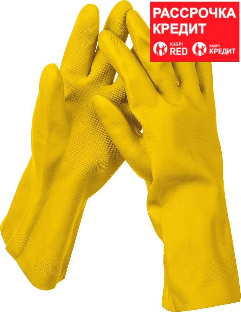 STAYER XL, с х/б напылением, рифлёные, перчатки латексные хозяйственно-бытовые OPTIMA 1120-XL_z01 Master