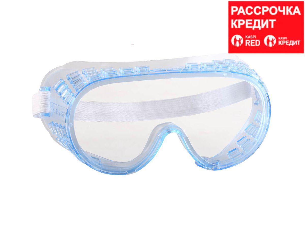 ЗУБР ФОТОН ударопрочные очки защитные с непрямой вентиляцией, закрытого типа. (110244)