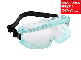 STAYER GRAND антизапотевающие очки защитные с непрямой вентиляцией, закрытого типа. (2-110291)