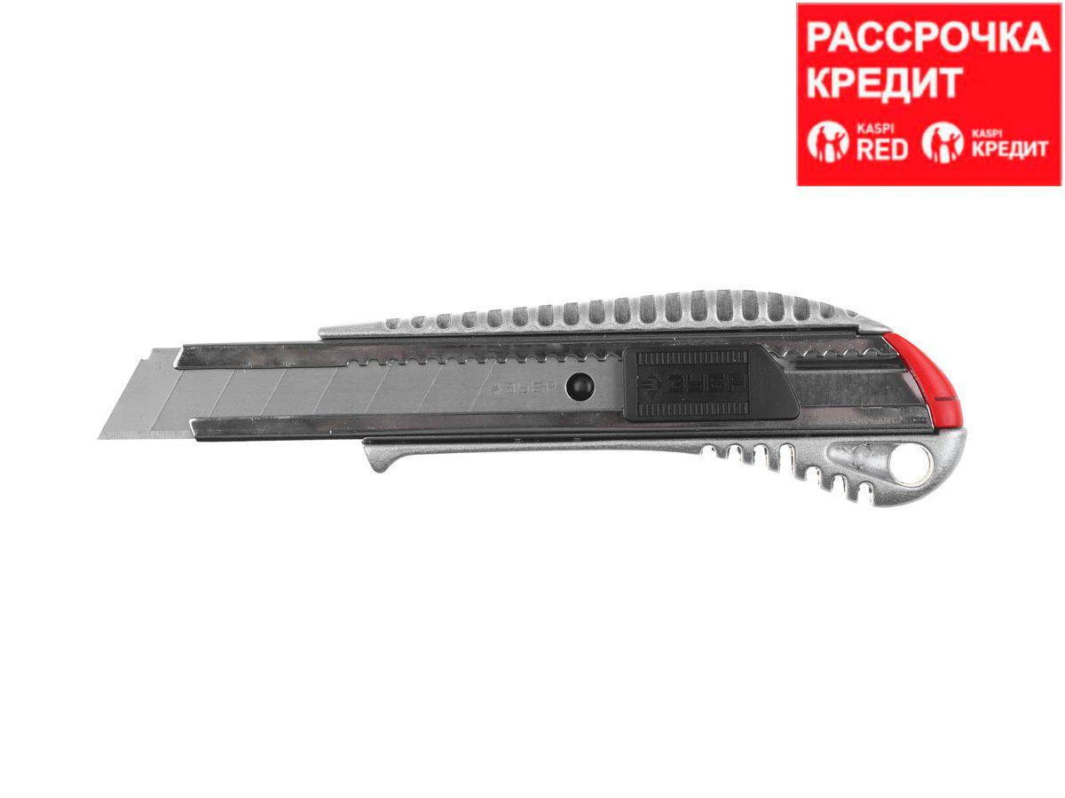 Металлический нож с автостопом ПРО-18А, сегмент. лезвия 18 мм, ЗУБР Профессионал (09170)