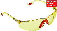 ЗУБР Спектр 3 Желтые, очки защитные открытого типа, двухкомпонентные дужки. (110316)