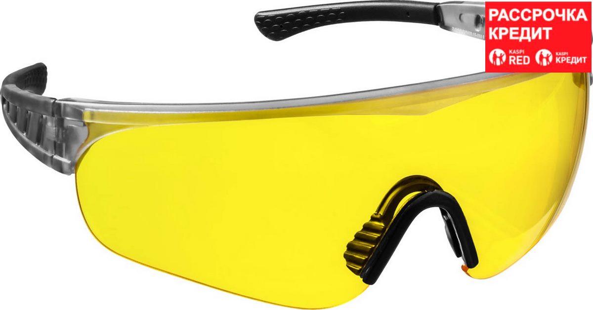 STAYER жёлтый, мягкие двухкомпонентные дужки, очки защитные HERCULES 2-110435_z01 - фото 1 - id-p108513848