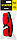 STAYER красный, регулируемые по длине дужки, очки защитные OPTIMA 2-110457_z01, фото 2