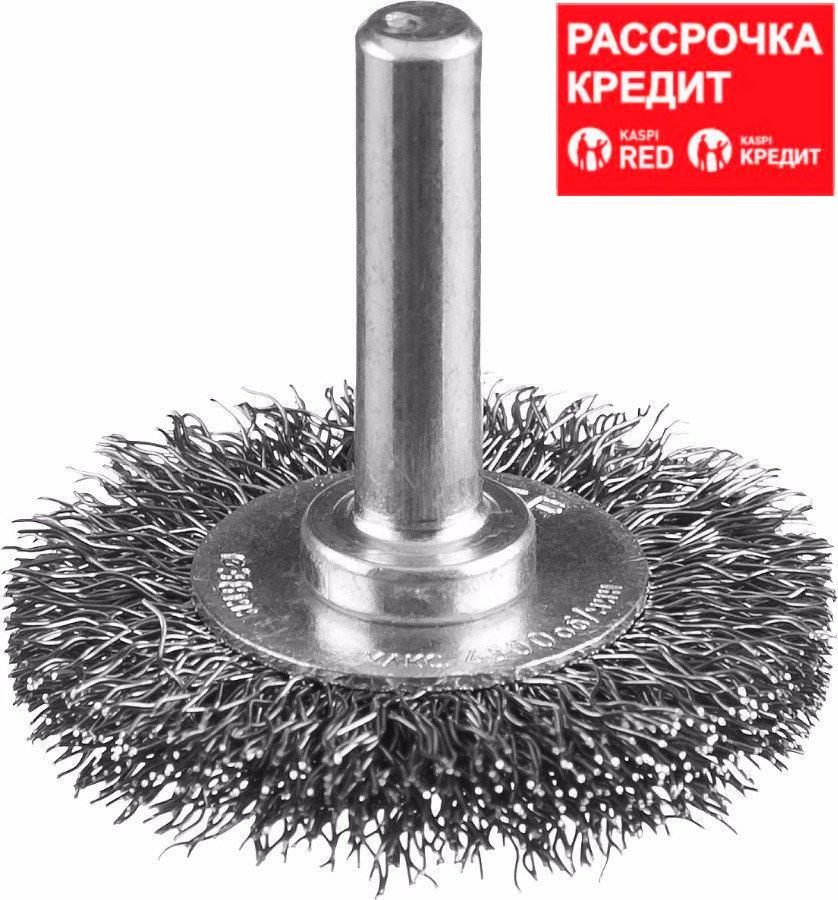 ЗУБР "ПРОФЕССИОНАЛ". Щетка дисковая для дрели, витая стальная проволока 0,3мм, 38мм (35198-038_z02)