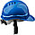 ЗУБР размер 52-62 см, храповый механизм регулировки размера, синий, каска защитная 11094-3 Эксперт, фото 3