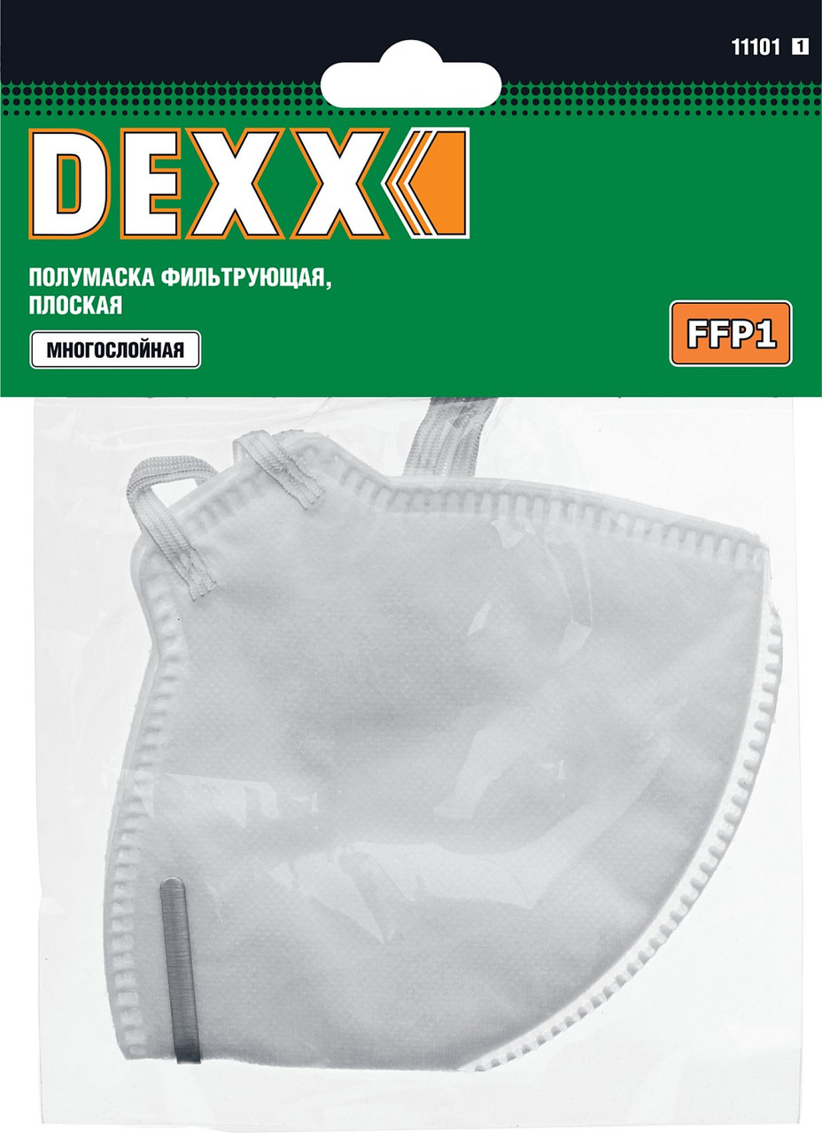 DEXX FFP1, противоаэрозольная, многослойная, полумаска фильтрующая 11101_z01 - фото 2 - id-p108513921