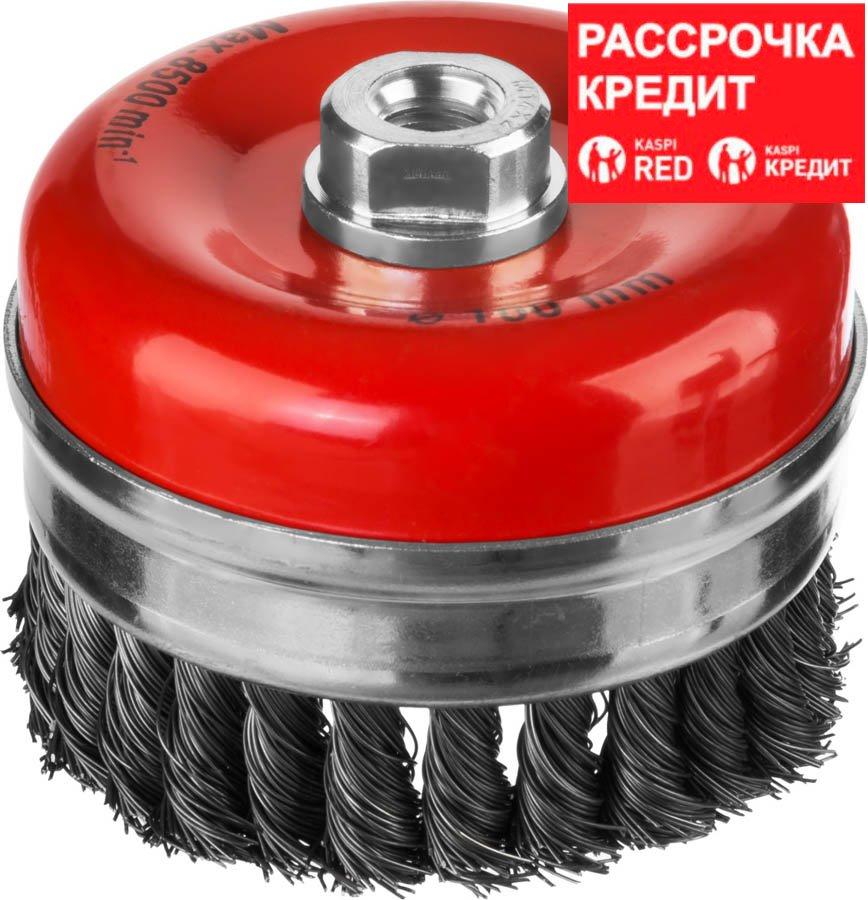 MIRAX Ø 100 мм, проволока 0.5 мм, усиленная щетка чашечная для УШМ 35144-100