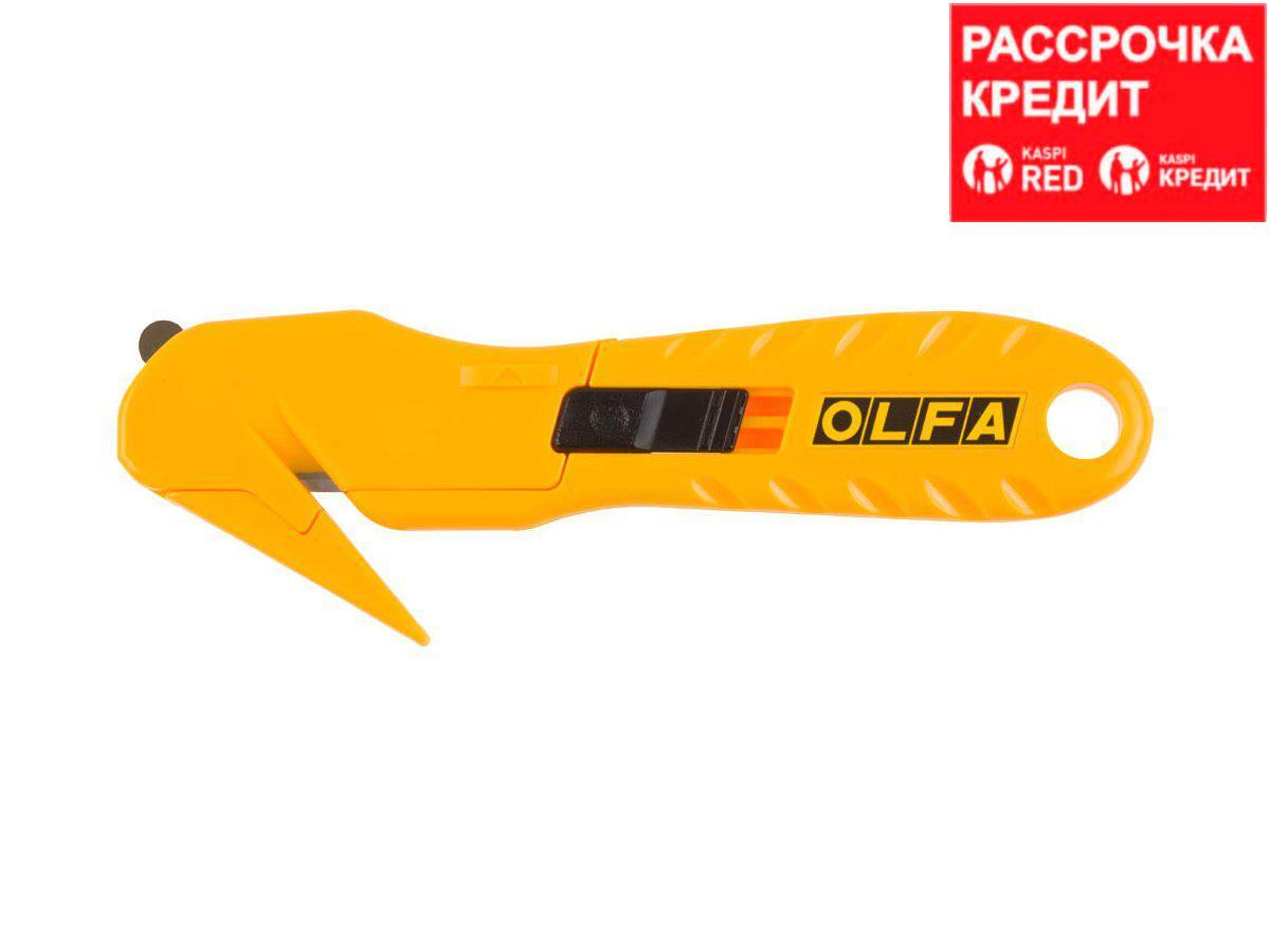 Нож OLFA"HOBBY CRAFT MODELS"для хоз работ,безопасный,для вскрытия стрейч-пленки,пластиковых шинок и