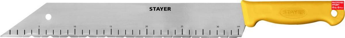 Нож для листовых изоляционных материалов, 340 мм, STAYER (09592)