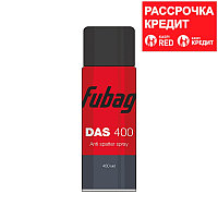 FUBAG Антипригарный спрей FUBAG DAS 400