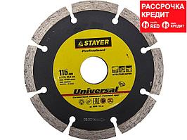 UNIVERSAL 115 мм, диск алмазный отрезной по бетону, кирпичу, плитке, STAYER Professional (3660-115_z01)