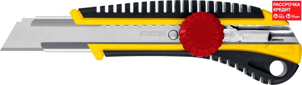 STAYER 18 мм, сегментированное лезвие, винтовой фиксатор KS-18, нож 09161_z01