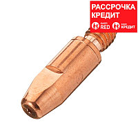 FUBAG Контактный наконечник M6х28 мм ECU D=1.4 мм (25 шт.)