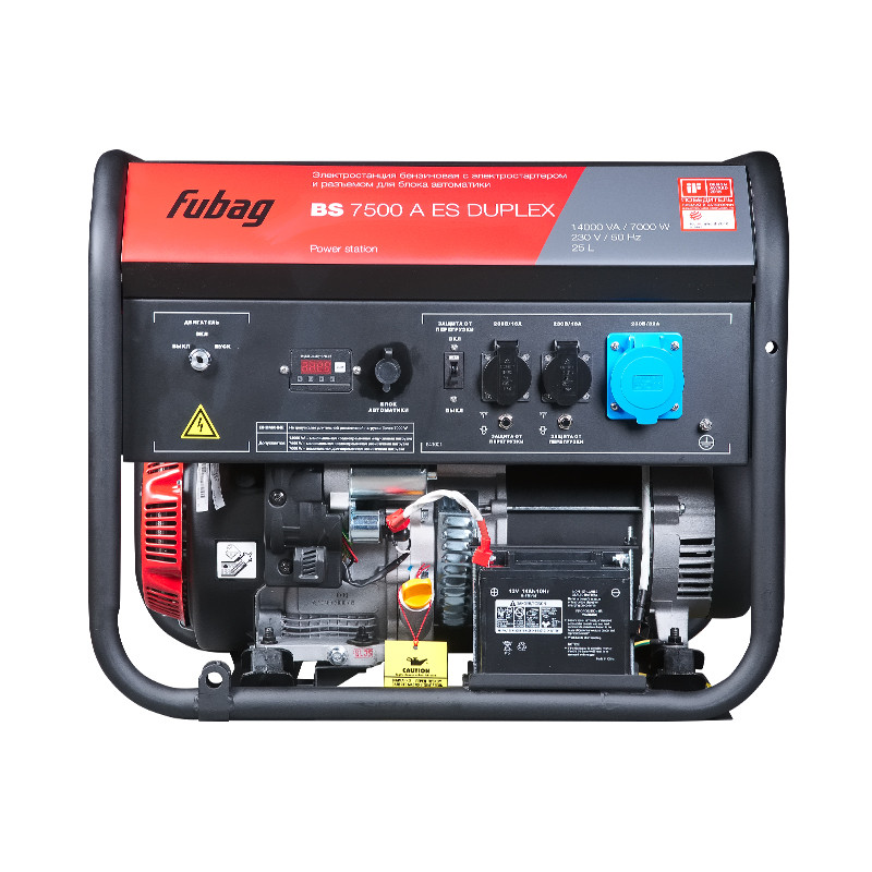 FUBAG Бензиновый генератор с электростартером и коннектором автоматики BS 7500 A ES DUPLEX - фото 3 - id-p108516820