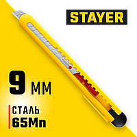 STAYER 9 мм, сегментированное лезвие, нож QUICK-9 0901_z01