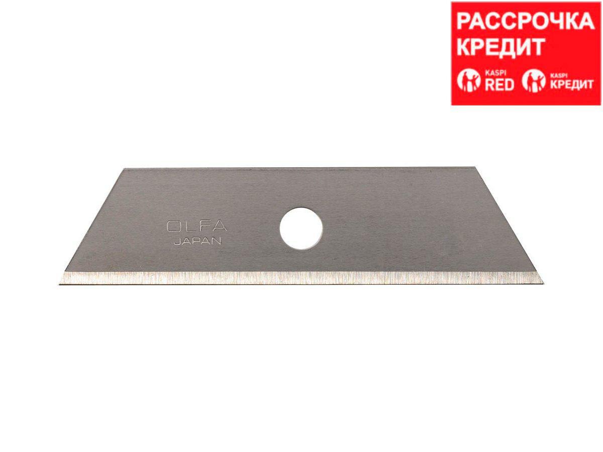 Лезвие OLFA трапециевидное для SK-4, 17,5х72х0,6мм, 5шт (OL-SKB-2/5B)
