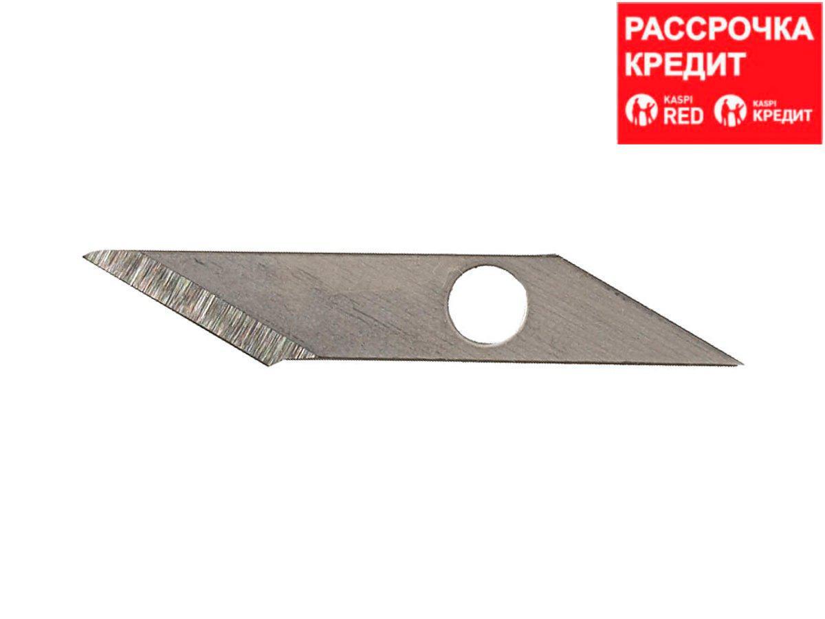 Лезвия OLFA специальнные, для для ножа OL-AK-5, в боксе-подставке, игла 1,6мм, 4мм/30шт (OL-KB-5) - фото 1 - id-p108514068