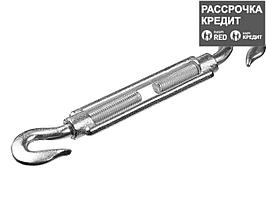 Талреп DIN 1480, крюк-крюк, М12, 4 шт, оцинкованный, STAYER (30525-12)
