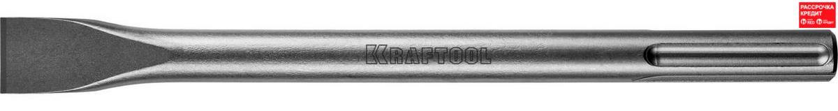 KRAFTOOL ALLIGATOR SDS-max Зубило плоское 25 х 280 мм (29332-25-280_z01), фото 1