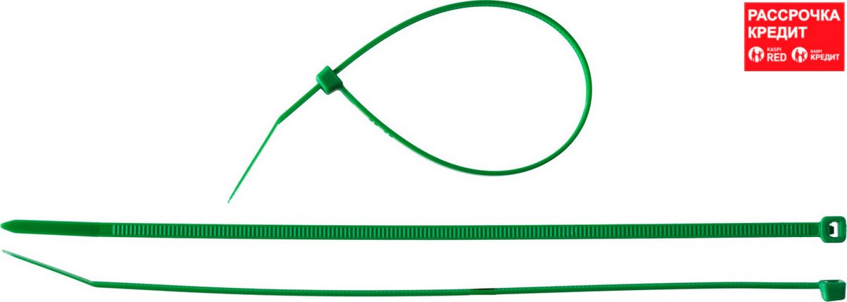 Кабельные стяжки зеленые КС-З1, 3.6 x 200 мм, 100 шт, нейлоновые, ЗУБР Профессионал (309060-36-200) - фото 1 - id-p108516029