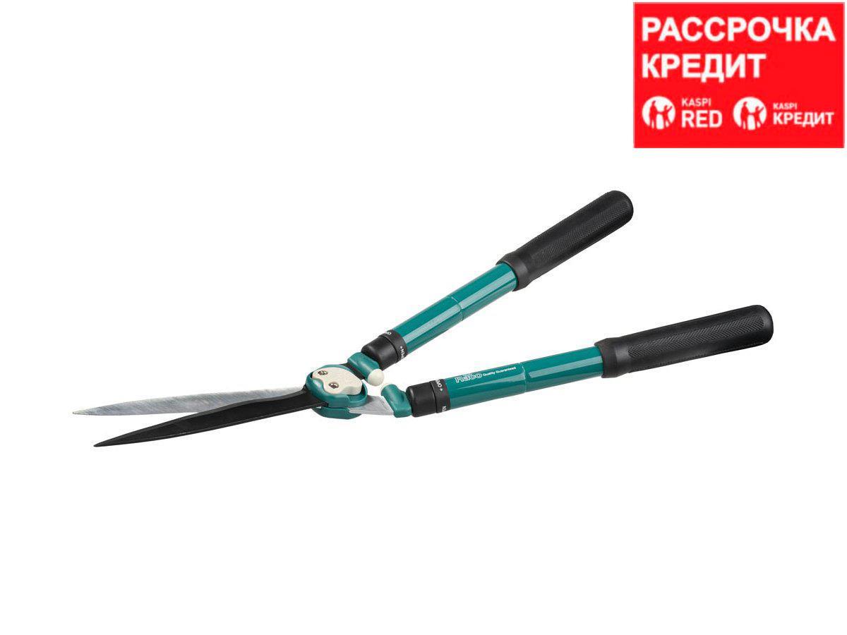 Кусторез RACO с телескопическими ручками и волнообразными лезвиями, 630-840мм (4210-53/212) - фото 1 - id-p108515072