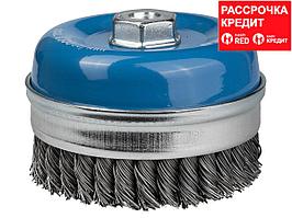 ЗУБР "ЭКСПЕРТ". Щетка чашечная усиленная для УШМ, плетеные пучки стальной проволоки 0,8мм, 100ммхМ14