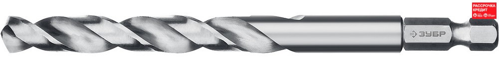 ЗУБР Ø 10 x 133 мм, НЕХ 1/4", класс A, Р6М5, сверло спиральное по металлу 29623-10 Профессионал, фото 1