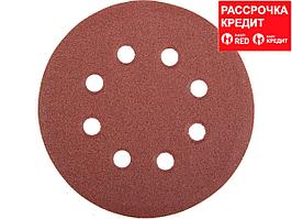 Круг шлифовальный универсальный STAYER "MASTER" из абразивной бумаги на велкро основе, 8 отверстий, Р120