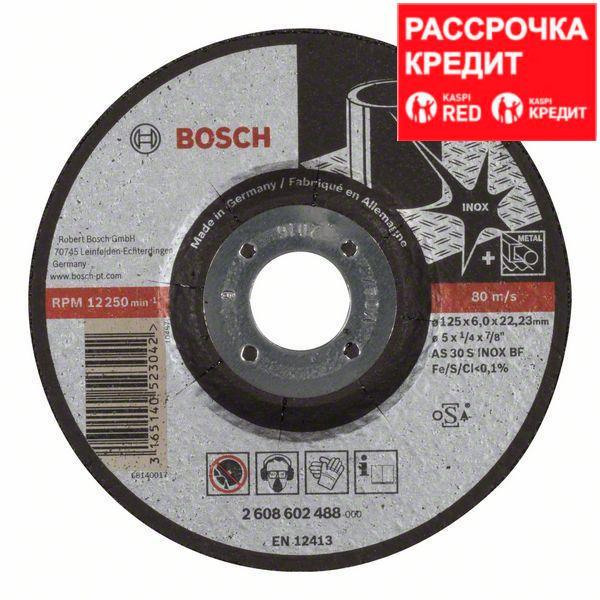 Зачистной круг Bosch Expert for Inox 125x6 мм, фото 1