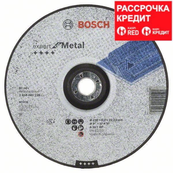 Зачистной круг Bosch Expert for Metal 230x6 мм
