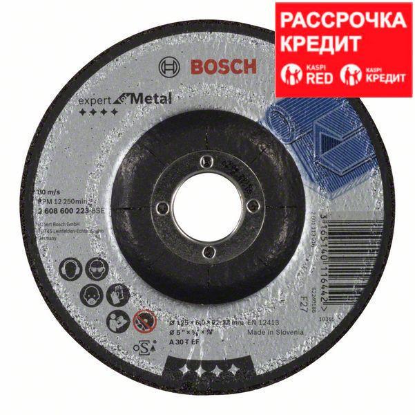 Зачистной круг Bosch Expert for Metal 125x6 мм - фото 1 - id-p108513371