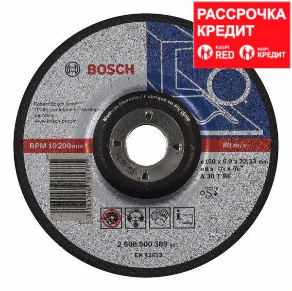 Зачистной круг Bosch Expert for Metal 150x6 мм