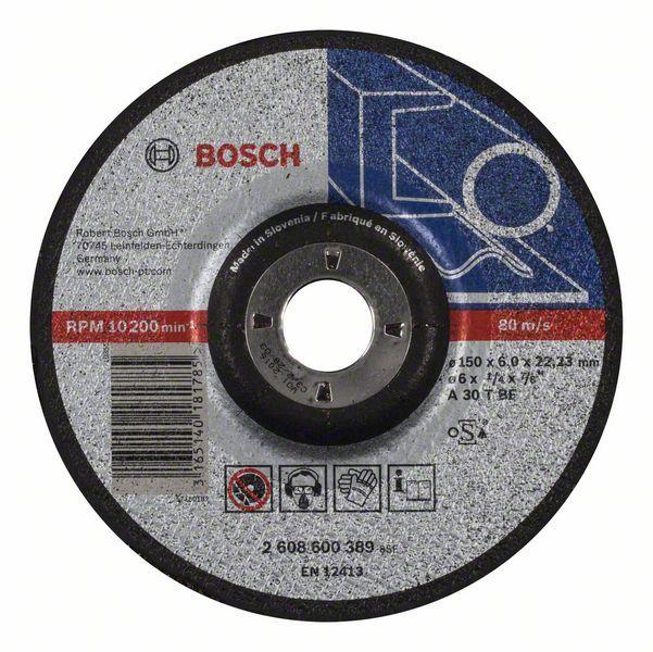 Зачистной круг Bosch Expert for Metal 150x6 мм - фото 2 - id-p108513372