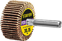 STAYER P120, 30х15 мм, круг шлифовальный лепестковый на шпильке 36606-120