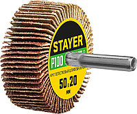 STAYER P100, 50х20 мм, круг шлифовальный лепестковый на шпильке 36607-100