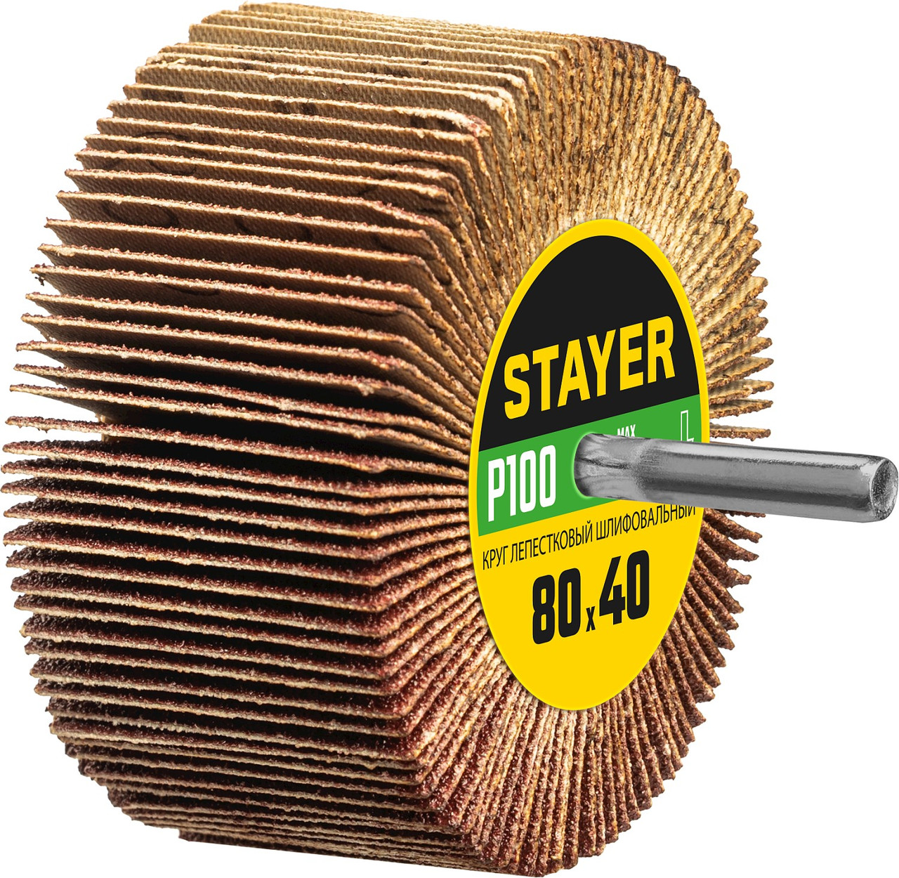 STAYER P100, 60х30 мм, круг шлифовальный лепестковый на шпильке 36609-100