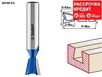 ЗУБР 9.5 x 10 мм, угол 9°, фреза пазовая фасонная "Ласточкин Хвост" 28748-9.5 Профессионал