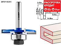 ЗУБР 50.8 x 5 мм, хвостовик 8 мм, фреза горизонтально-пазовая 28757-50.8-5 Профессионал
