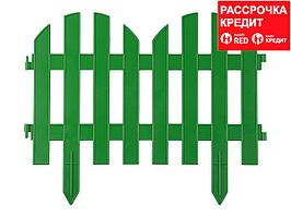 Забор декоративный GRINDA "ПАЛИСАДНИК", 28x300см, зеленый (422205-G)