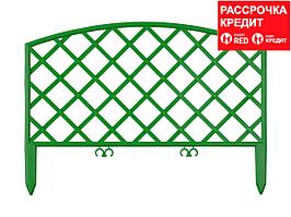 Забор декоративный GRINDA "ПЛЕТЕНЬ", 24x320см, зеленый (422207-G)