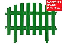 Забор декоративный GRINDA "АР ДЕКО", 28x300см, зеленый (422203-G)