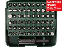 Набор бит "GRAND-61" с адаптером, KRAFTOOL 26140-H61, в пластиковом боксе, Cr-V, 61 предмет (26140-H61)