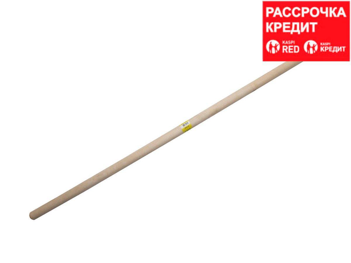 РОССИЯ черенок деревянный для снеговых лопат 2-й сорт, 32х1200мм (39439-SX)