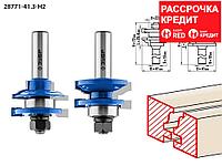 ЗУБР рабочая длина-25,4 мм, хв.-12 мм, d-22 мм, D= 41 мм, набор фрез рамочных №1, 28771-41.3-H2