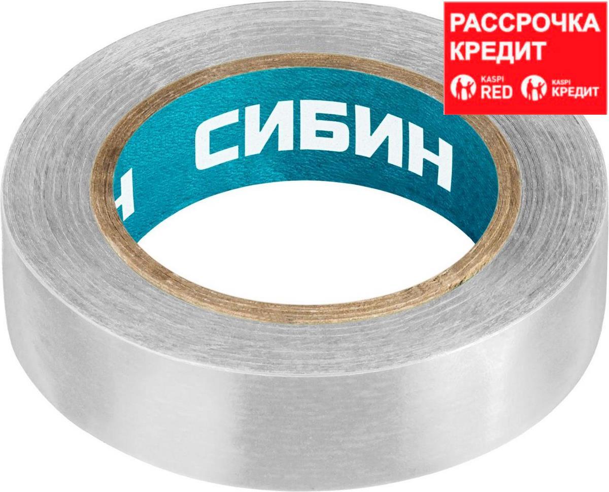 СИБИН ПВХ изолента, 10м х 15мм, белая (1235-8)